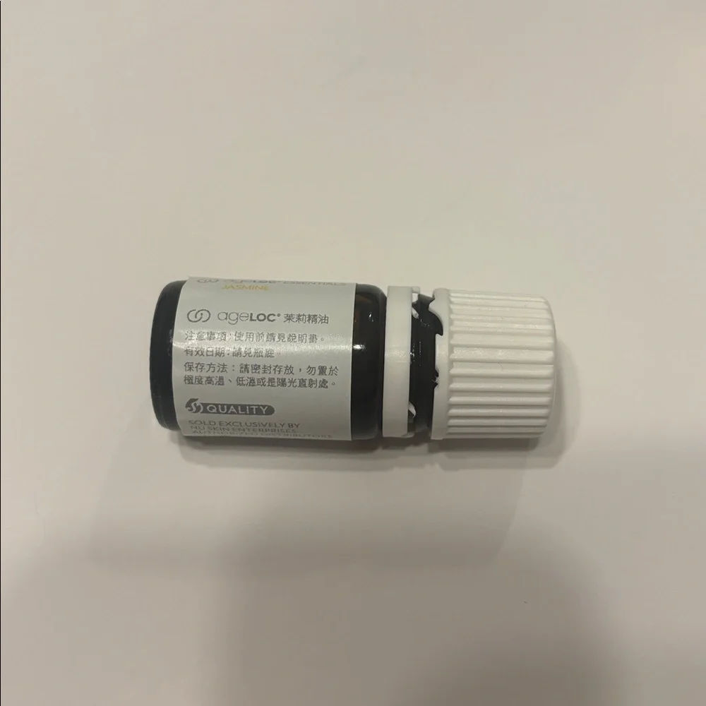 Nu Skin ageloc essentials jasmine Face Oil 5ml